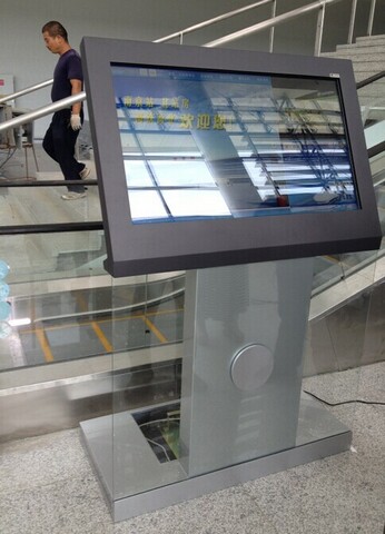 南京南站廣告機、南京站北站房查詢機成功交付